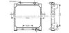 AVA QUALITY COOLING RE2083 Radiator, engine cooling